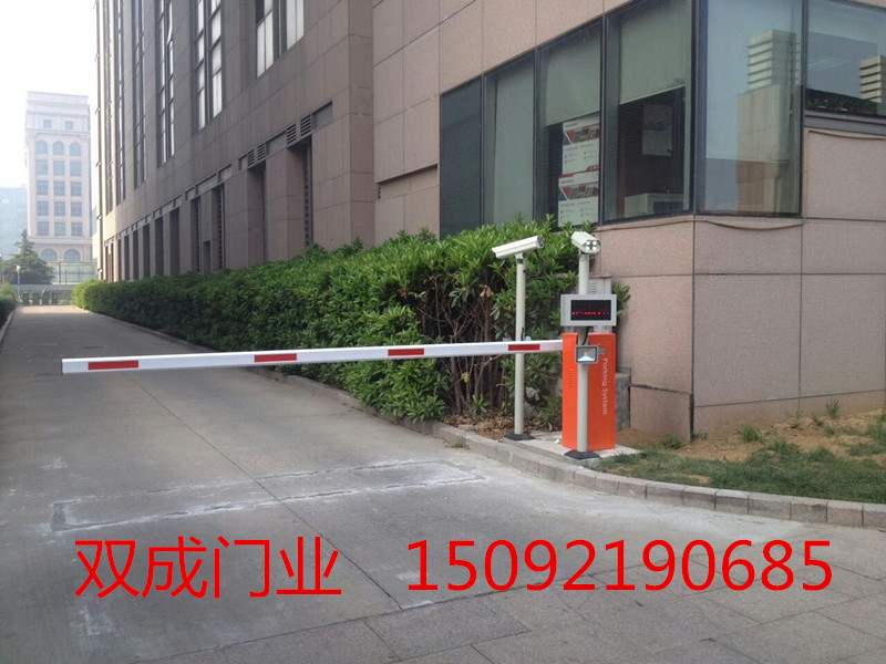 車牌識(shí)別系統(tǒng) 